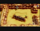【実況】 ゼルダの伝説　夢を見る島初見プレイ part9