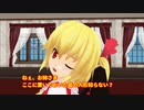【東方mmd紙芝居】フランの新しい人形たち