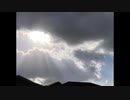 無条件の波動287　～愛の波動を感じて～