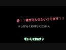 【ツイステ偽実況】ホラゲ苦手なフロイドとコメ返信する事になりました。