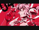 ［戦/姫絶/唱/シン/フォ/ギア/X/V］Take/this! /"All /loaded"
