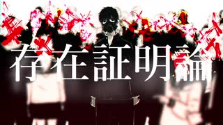 スピルバン Op 歌詞