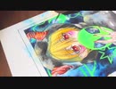【水彩メイキング】universe