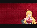 弦巻マキ 終了画面テスト[VOICEROID][ボイロ][recottestudio][レコッテスタジオ]