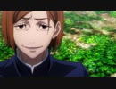 【呪術廻戦】　第16話　釘崎野薔薇の煽りが最高にかっこよすぎる　声真似