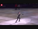 2018 平昌EX 練習