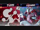 【スマブラSP】めっちゃ強い人が現れました【むむさん、コシヒカリさん、オクランさん、フッカーさん】