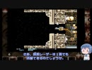 【Steam】R-TYPEⅡ 1面を探索レーザーでプレイ【R-Type Dimensions EX】