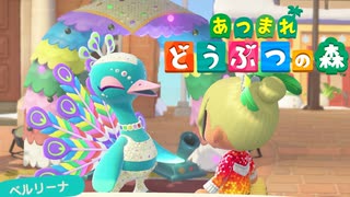 【あつ森】シリーズ初見でゆったり島生活します「今日はカーニバル」【ゆっくり実況】