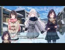 【エロゲ実況】ユキイロサイン＃５【体験版】