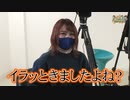 沖と魚拓の麻雀ロワイヤル　RETURNS　第313話(5/10)