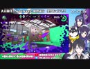 ゆめお、ナイス↑↑↑まとめ