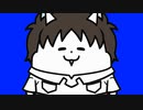音　割　れ　ゲ　リ　オ　ン