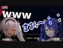 まちゅかいにドアを閉じられよわよわになるあみゃみや