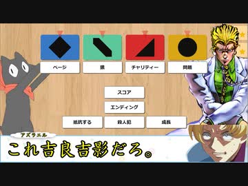 ボドゲ動画＠作らない2『ハイクルー』【BGAリプレイ】