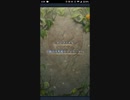 【FEH】大英雄戦　冷徹の天馬騎士　ディートバ　インファナル　ソフィーヤ4人で