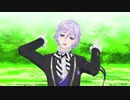 【MMDツイステ】ミルククラウン・オン・ソーネチカ【エペル・フェルミエ】