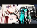 【MMD】Conqueror／新天地を求めて希望の征服者ミク達が旅立つ
