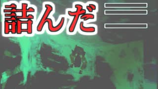 【実況】女一人で偉大な秘宝を探します。Part62【トゥームレイダー3】