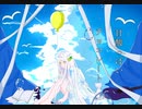 【初音ミク】甘酸っぱいチョコレート