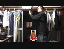 節分なんで鬼が酒瓶持って居座って困ってます。。。
