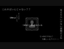 絵画と七日間のアーカイブの切り抜きのようなMAD風味