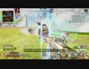 APEX  キル　ダウン　撃ち合い 集等!　17