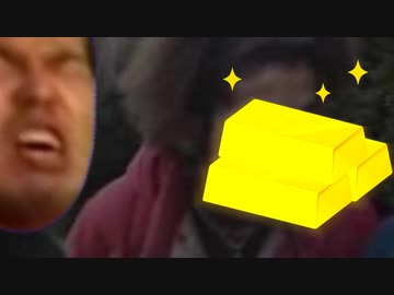 バレンタインなので金をせびる先輩