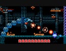 【ゆっくり実況】サイバーシャドウ「Cyber Shadow」Part4