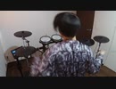 秒針を噛む - ずっと真夜中でいいのに。ドラム叩いてみた / Drum Cover