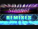 【足元動画】『STRANGE』&『REMIXES』 ～ DDP