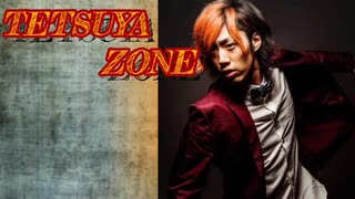 【東海オンエアMAD】てつや×RED ZONE