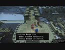 1日約１０分の町おこし！ドラクエビルダーズ２を実況プレイPART128