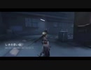 【第五人格】コメ返がちと特殊に(´^ω^`;)