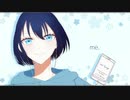 【初投稿】me / 初音ミク