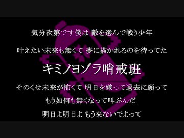桜春のspring Smile Live ニコニコミュニティ