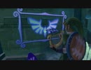 ゼルダの伝説 スカイウォードソード実況プレイ　part38