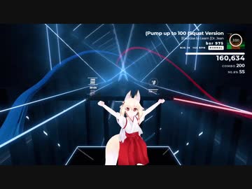 【BeatSaber】右近ちゃんがスクワット100回するだけ　NORMAL