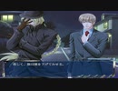 【実況】装着するとドSになる眼鏡があるらしい#17【鬼畜眼鏡】