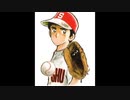 ナイン　メモリアル・アルバム　（プラス２）