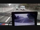 ＃瀬戸山雄一郎今日の招待者　荒田　中原　野間　深田の皆さん