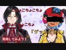 【にじさんじ過去名作切り抜き】松本梨香くすぐりフェチの「下品・バーガンディ」【シェリン・バーガンディ/早瀬走/花畑チャイカ/緑仙/ニュイ・ソシエール/エルフのエル】