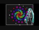 I Wanna Ward My Ether - ひとりぼっちのユーエフオー