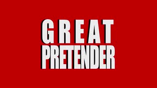 Netflix-style logo ⇒Great Pretender-style logo