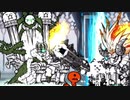 【実況】いまさら始めるにゃんこ大戦争（破滅への序曲編）part237