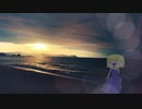 【オリジナル曲】Tea, Sea and Me...A"??(ﾟДﾟ)【青棘あかり】