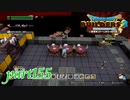 第1回 箱舟建設！！【ドラゴンクエストビルダーズ2実況part155】