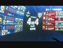 戦場の絆　指揮ジム　ぱんださん