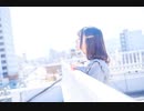 【わに】未来景イノセンス　踊ってみた【届け】