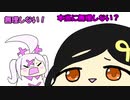 【切り抜き】尊